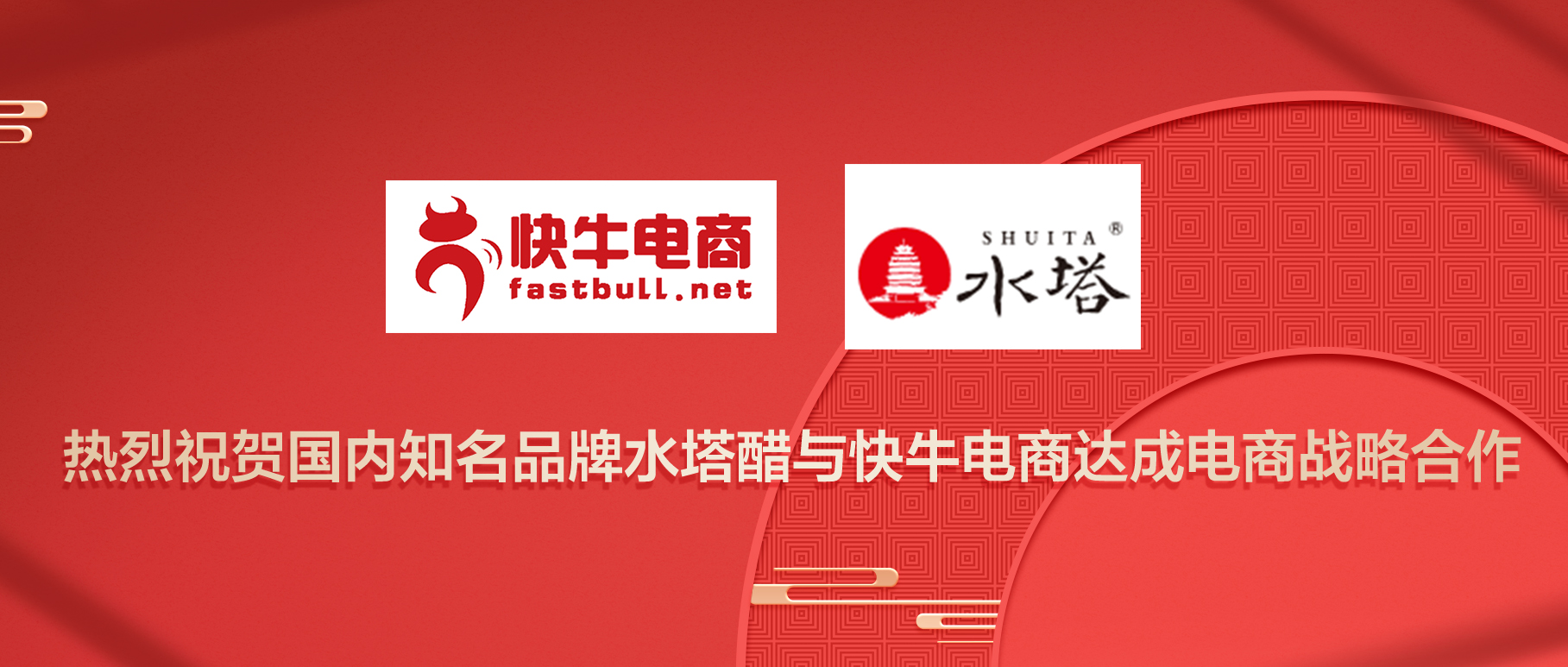 微信图片_20200715104634.jpg