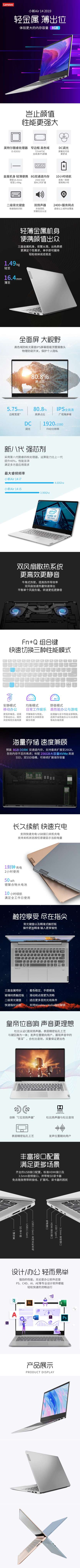 微信图片_20200115174623.jpg