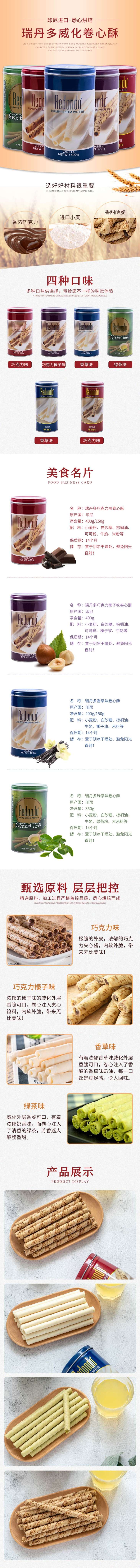 微信图片_20200117111038.jpg