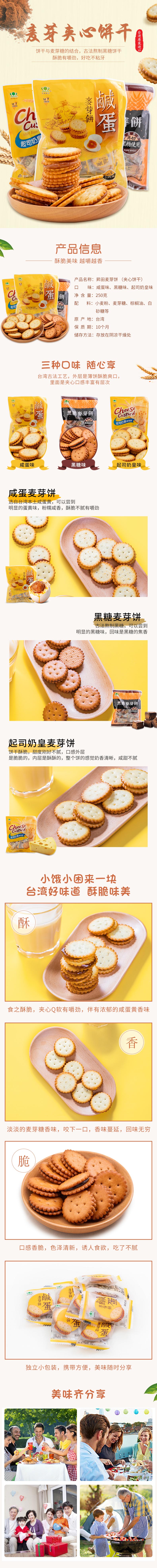 微信图片_20200117111042.jpg
