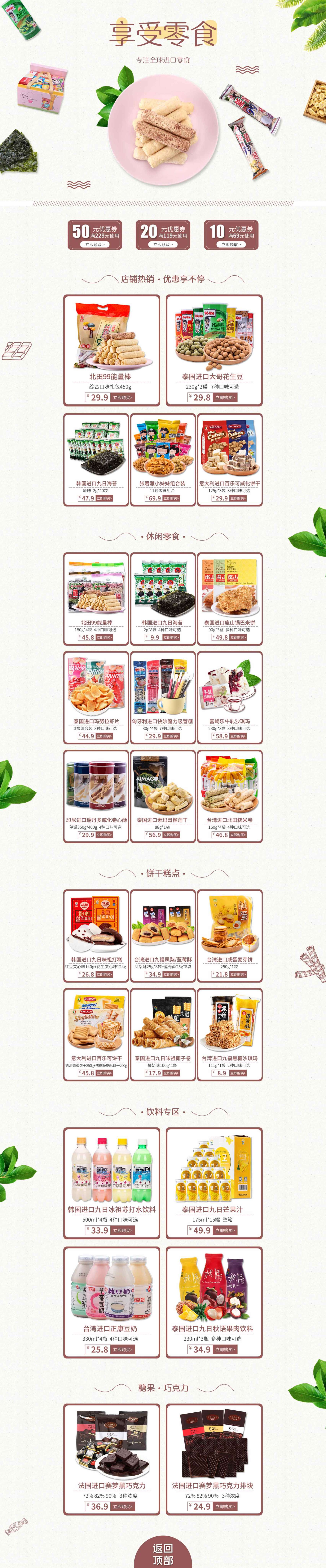 微信图片_20200117111024.jpg