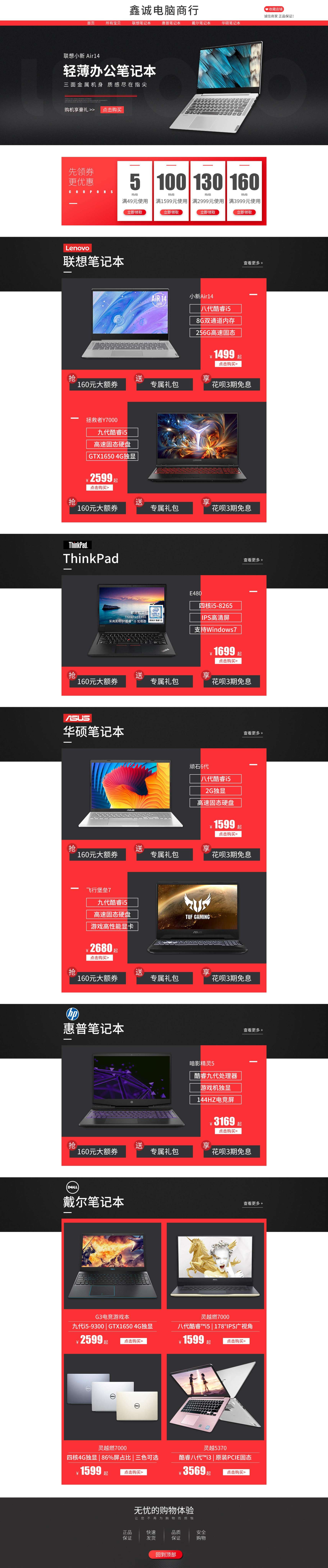 微信图片_20200115174628.jpg