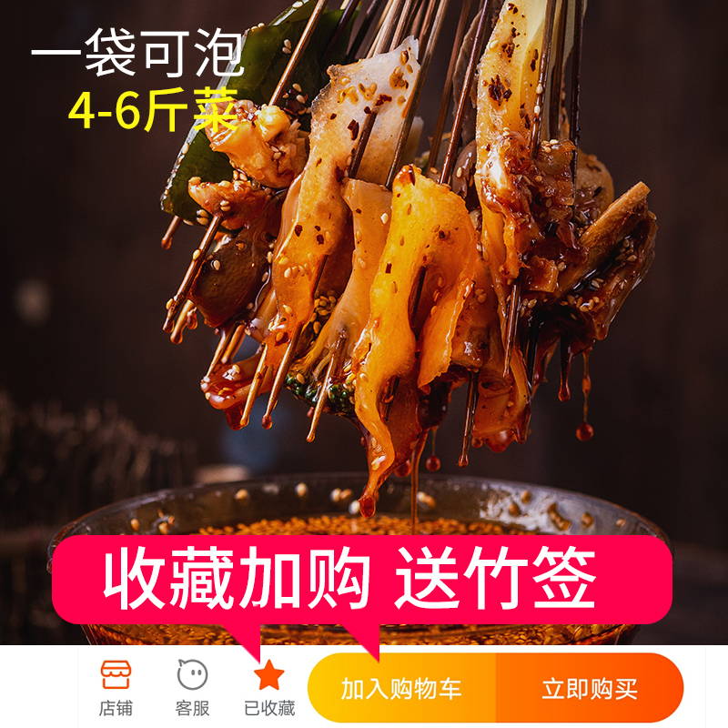 主图4.jpg